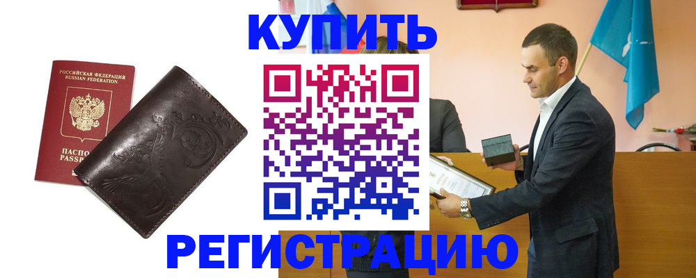 форма 3 в Новомосковске