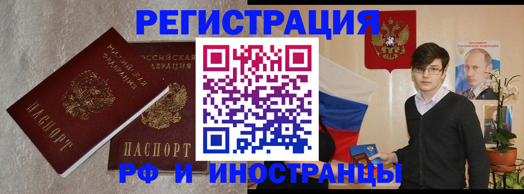форма 3 в Новомосковске